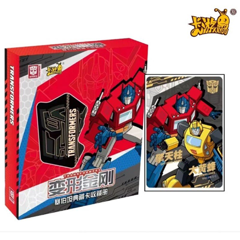 Cartes à collectionner Transformers KAYOU CARD CLASSEUR COLLECTOR